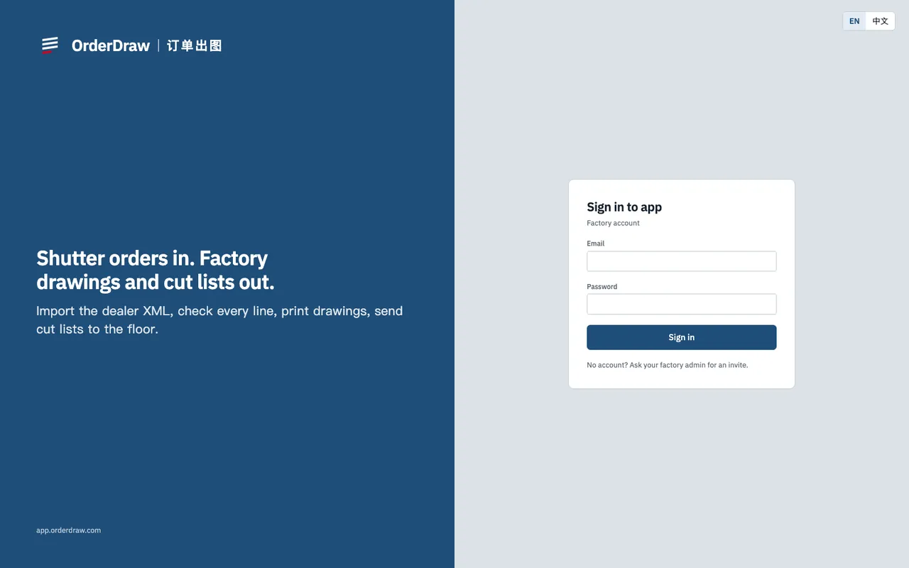 OrderDraw sign-in page in English